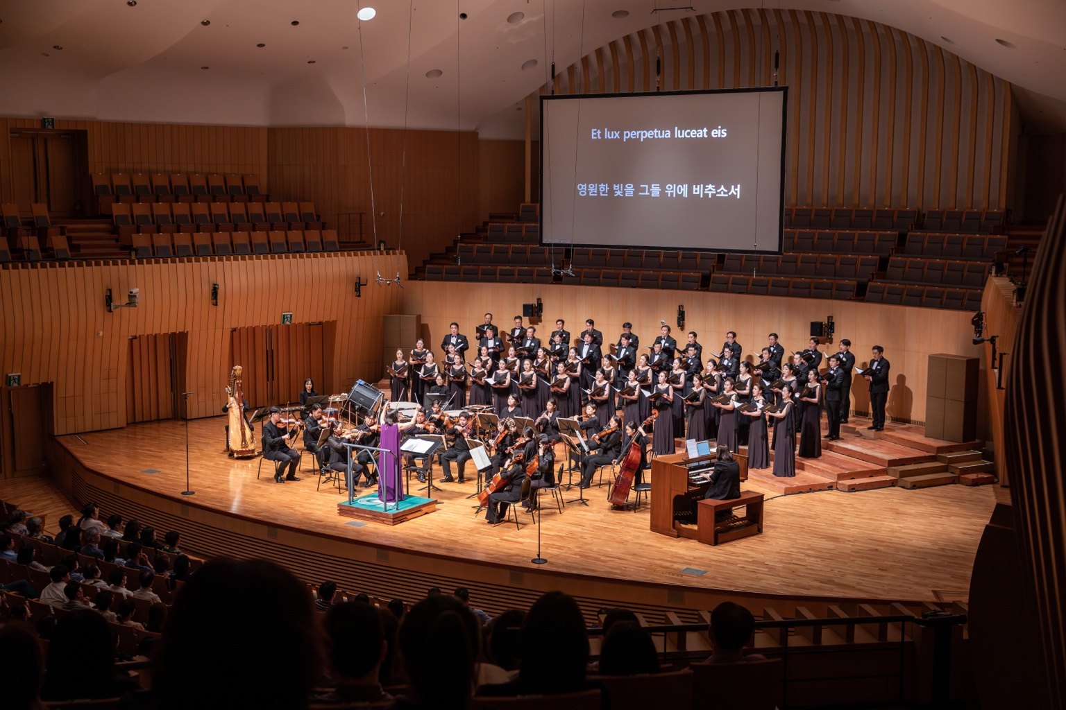 Hope Sings Eternal 공연 사진