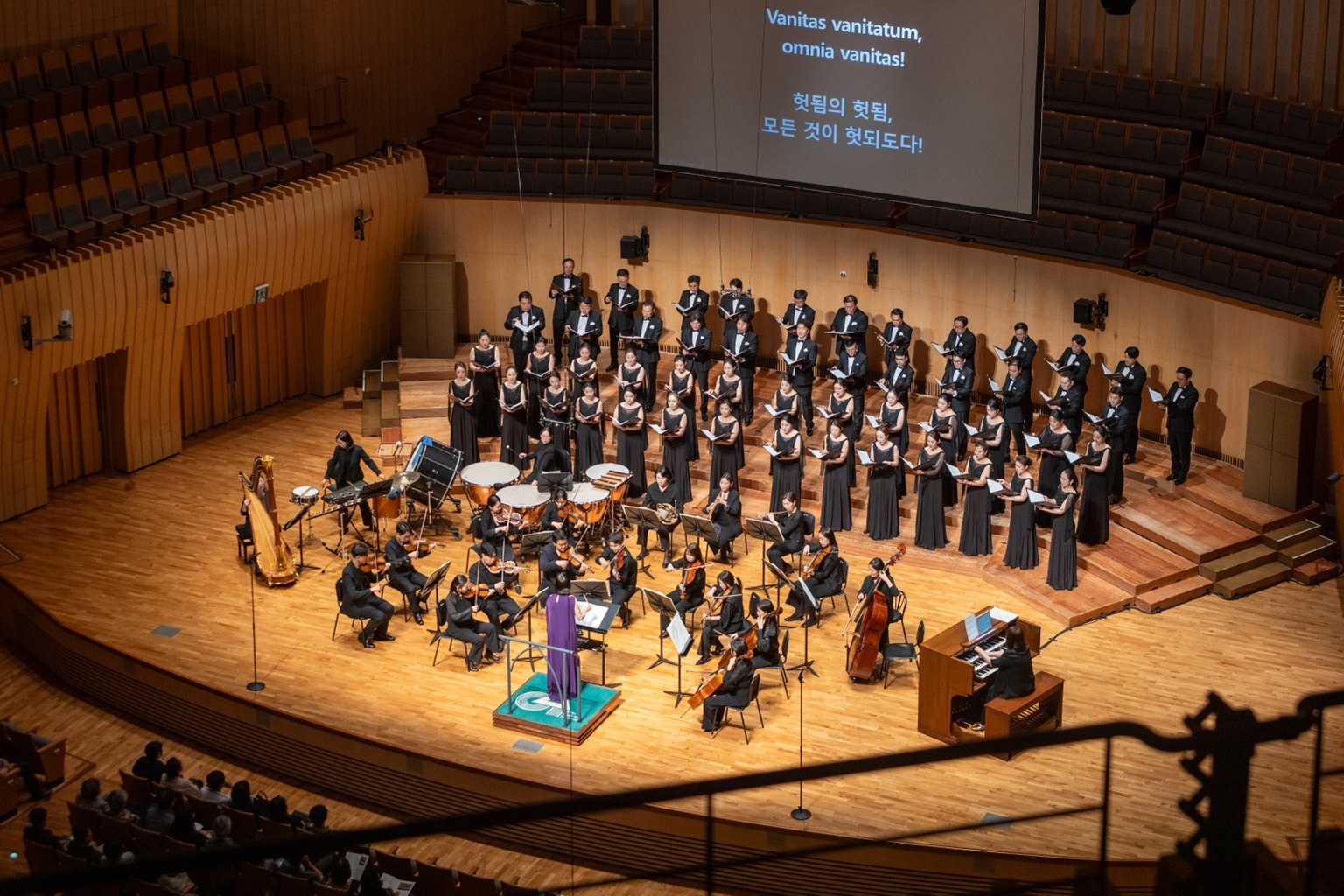 Hope Sings Eternal 공연 사진
